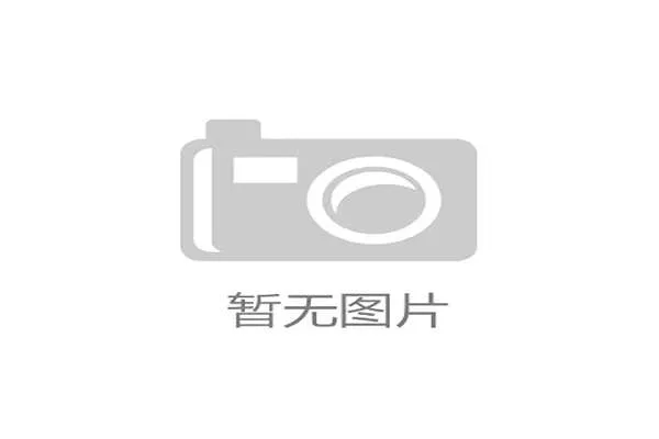 马拉松赛事需回归初心 规范化发展避免跑偏问题 马拉松赛事需回归初心 规范化发展避免跑偏问题
